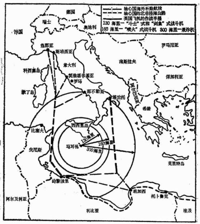 马尔他主场不敌保加利亚，难以取胜