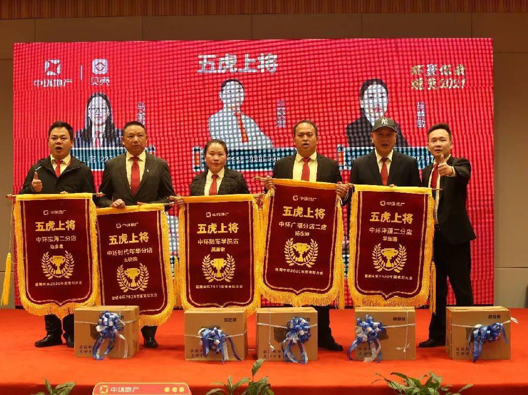 振奋人心：我国选手圆满晋级