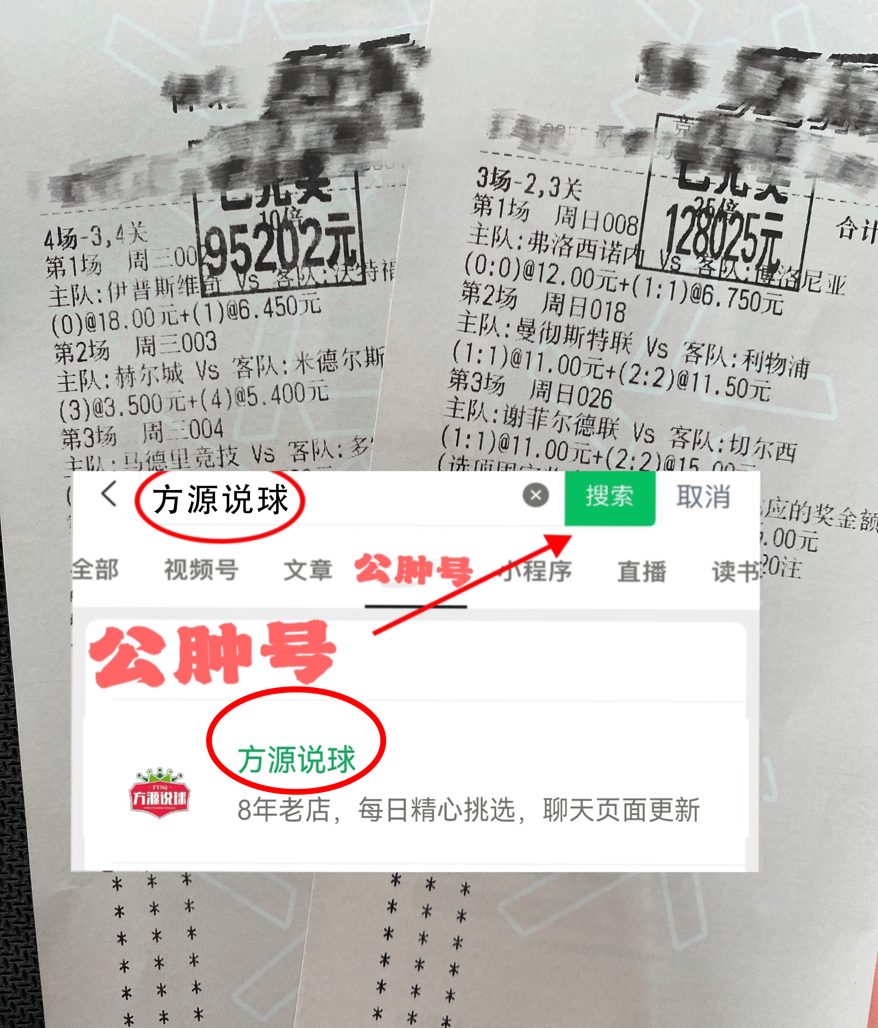 九游体育中国官网-包含云达不来梅客场惊险逼平，积分保持不变的词条