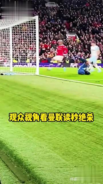 关于捷克国脚绝杀帮助西汉姆取胜，重返前四的信息