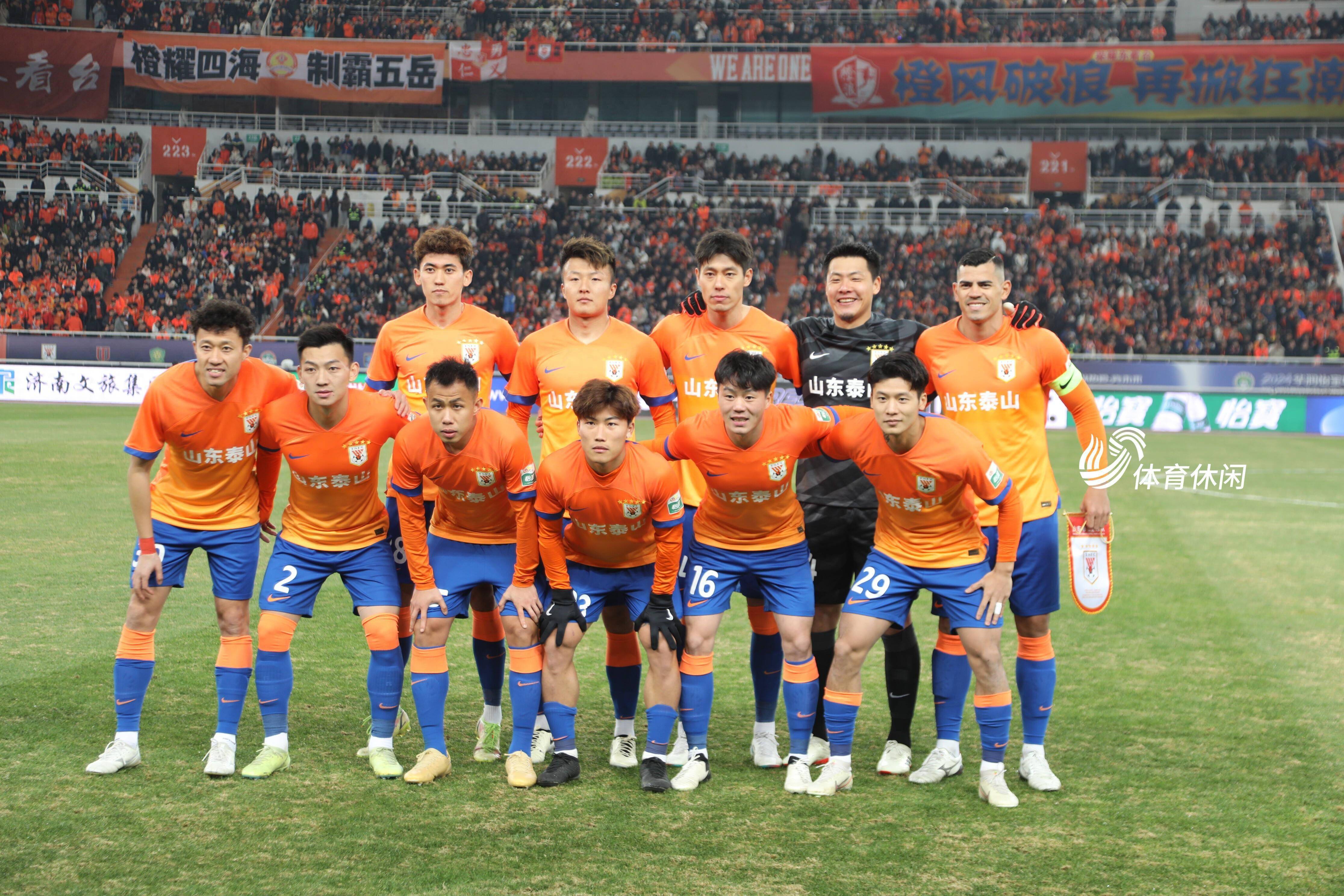 山东队球员各司其职，团结协作取得成功