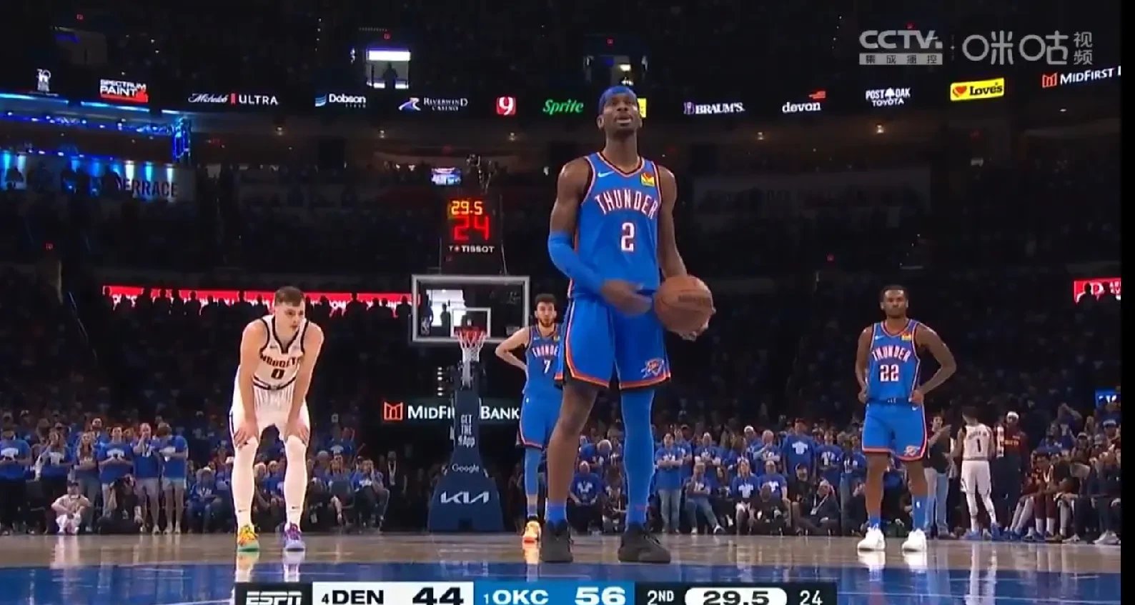 九游体育官网-关于开拓者惨败掘金，遭遇四连败的信息