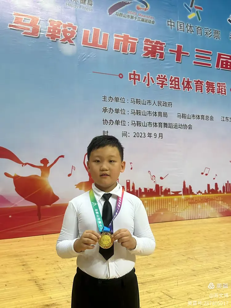 关于宁夏FC球员集体努力，取得可喜成绩的信息