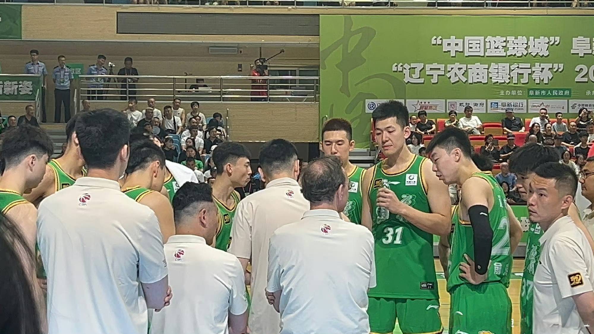 辽宁男篮强势复苏,获得胜利 辽宁男篮强势复苏,获得胜利