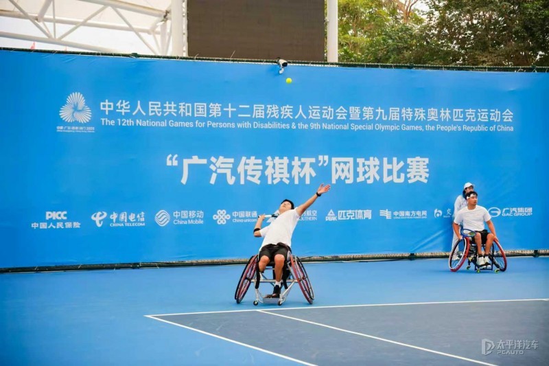 九游体育app-包含科技助力运动，新技术助选手实现突破的词条